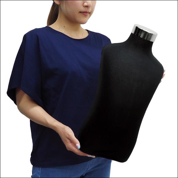 子供トルソー ブラック 鉄脚J 子供マネキン 男女兼用 (P-JBJ) |  | 08