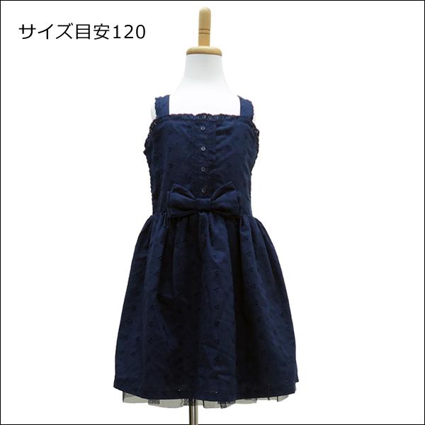 子供トルソー ホワイト 木製ナチュラル猫脚 子供マネキン 男女兼用 (P-NWN) |  | 02