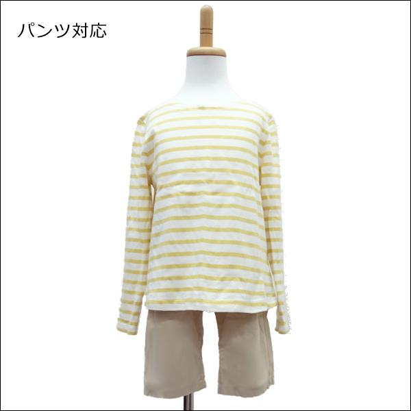 子供トルソー ホワイト 木製ナチュラル猫脚 子供マネキン 男女兼用 (P-NWN) |  | 03