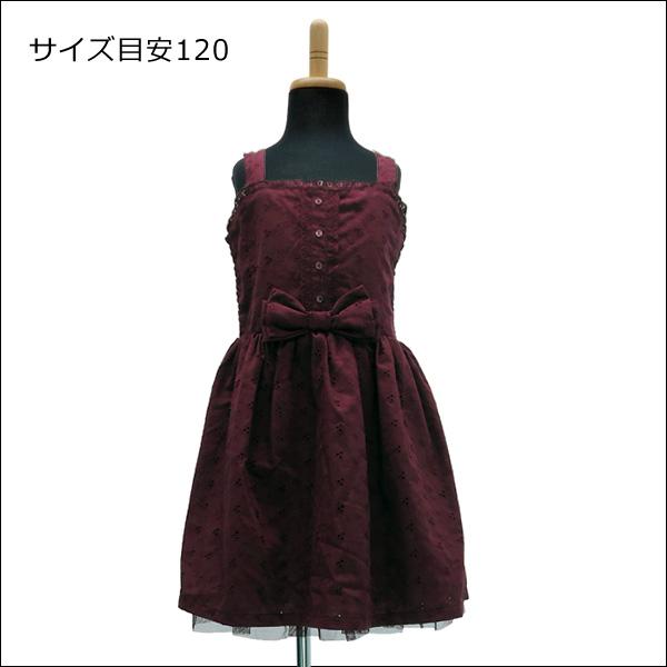 子供トルソー ブラック 木製ナチュラル猫脚 子供マネキン 男女兼用 (P-NBN) |  | 02