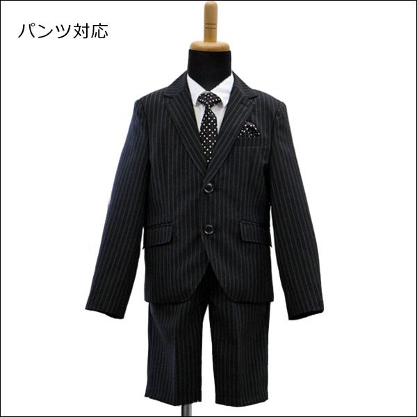 子供トルソー ブラック 木製ナチュラル猫脚 子供マネキン 男女兼用 (P-NBN) |  | 03