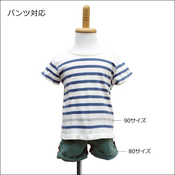 ベビートルソー ホワイト 木製ナチュラル猫脚 子供マネキン 男女兼用 (P-NWN) |  | 03