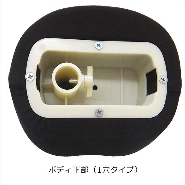 ベビートルソー ブラック 木製ナチュラル猫脚 子供マネキン 男女兼用 (P-NBN) |  | 05