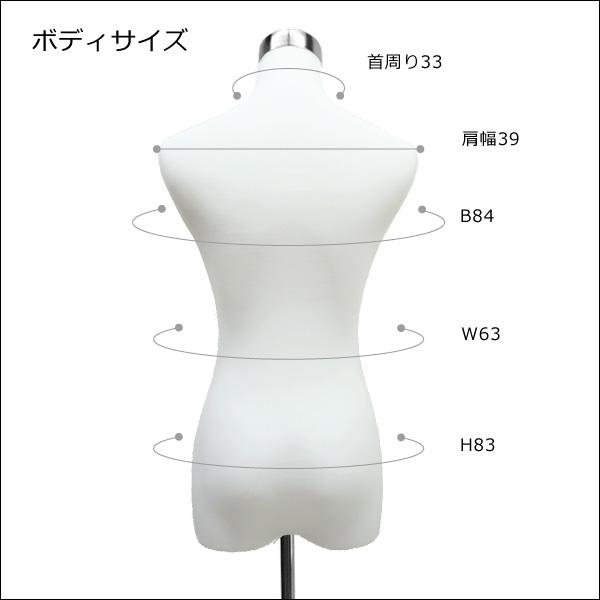 レディーストルソー 白 鉄脚スクエアJ 女性マネキン パンツ対応 (P-JWJ) |  | 07