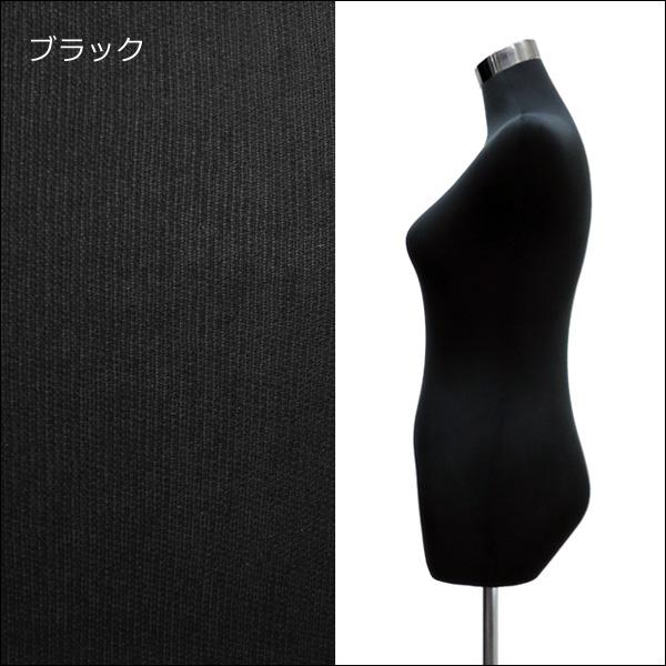 レディーストルソー 黒 鉄脚スクエアJ 女性マネキン パンツ対応 (P-JBJ) |  | 02