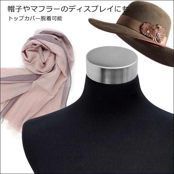 レディーストルソー 黒 鉄脚スクエアJ 女性マネキン パンツ対応 (P-JBJ) |  | 05