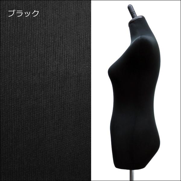 レディーストルソー 黒 木製ブラック猫脚 女性マネキン パンツ対応 (P-BBB) |  | 02