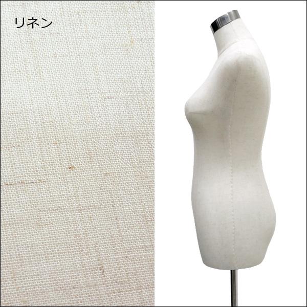 レディーストルソー 麻 リネン 鉄脚スクエアJ 女性マネキン パンツ対応 (P-JAJ) |  | 02