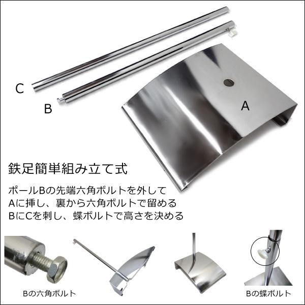 レディーストルソー 麻 リネン 鉄脚スクエアJ 女性マネキン パンツ対応 (P-JAJ) |  | 06