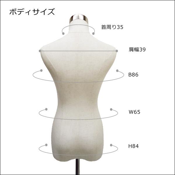 レディーストルソー 麻 リネン 鉄脚スクエアJ 女性マネキン パンツ対応 (P-JAJ) |  | 07