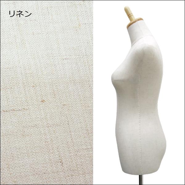 レディーストルソー リネン 麻 木製ナチュラル猫脚 女性マネキン パンツ対応 (P-NAN) |  | 02