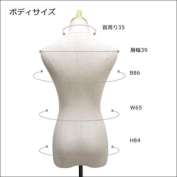 レディーストルソー リネン 麻 木製ナチュラル猫脚 女性マネキン パンツ対応 (P-NAN) |  | 07