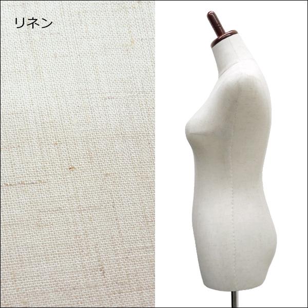 レディーストルソー リネン 麻 木製マホガニー猫脚 女性マネキン パンツ対応 (P-MAM) |  | 02