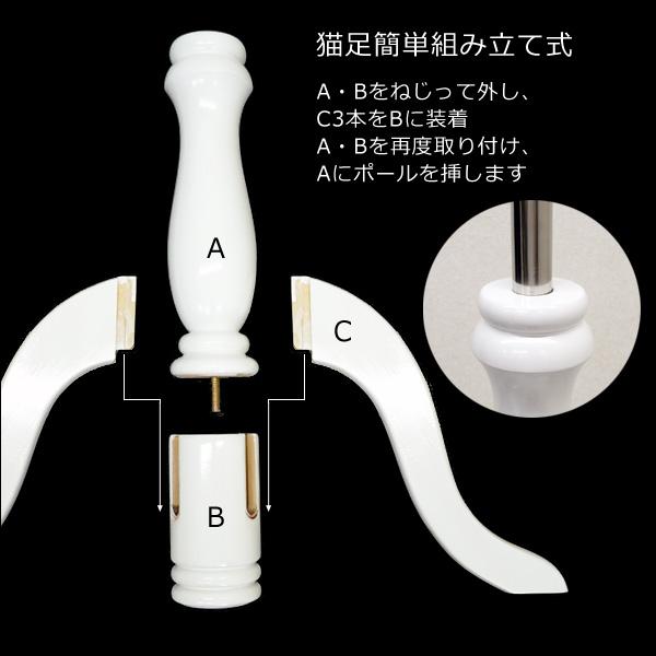 メンズトルソー 白 木製ホワイト猫脚 男性マネキン パンツ対応 (P-JWW) |  | 06