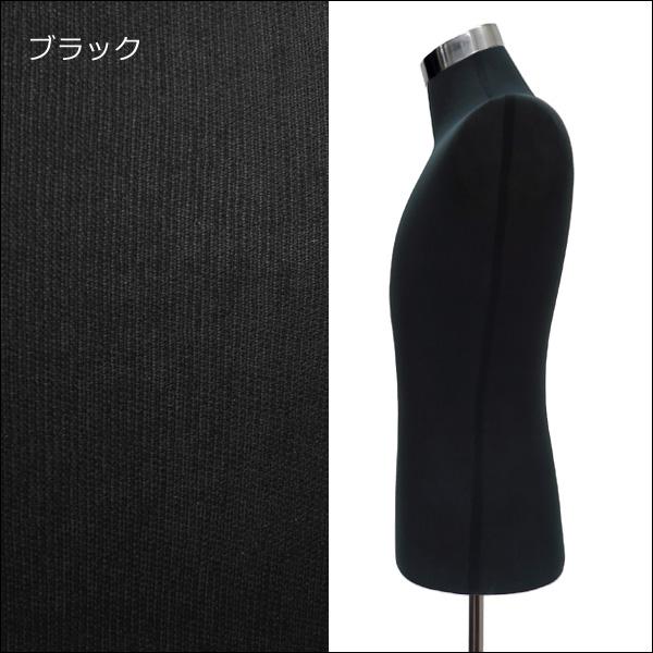 メンズトルソー 黒 鉄脚スクエアJ 男性マネキン パンツ対応 (P-JBJ) |  | 02