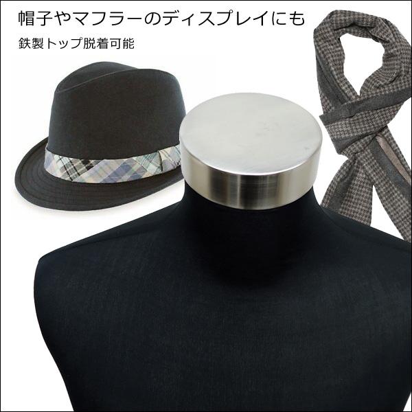 メンズトルソー 黒 鉄脚スクエアJ 男性マネキン パンツ対応 (P-JBJ) |  | 05