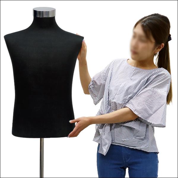 メンズトルソー 黒 鉄脚スクエアJ 男性マネキン パンツ対応 (P-JBJ) |  | 08