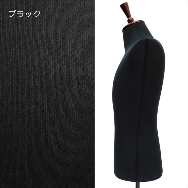 メンズトルソー 黒 木製マホガニー猫脚 男性マネキン パンツ対応 (P-MBM) |  | 02