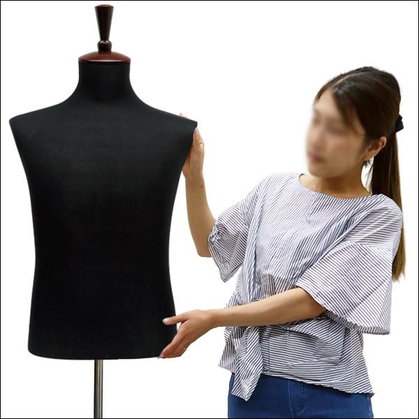 メンズトルソー 黒 木製マホガニー猫脚 男性マネキン パンツ対応 (P-MBM) |  | 08