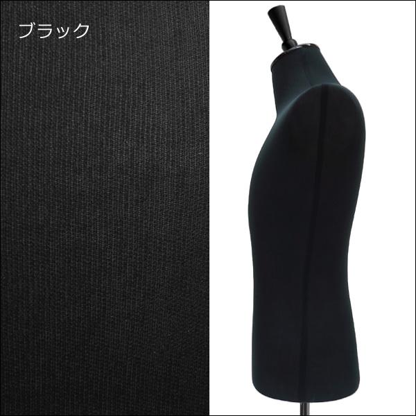 メンズトルソー 黒 木製ブラック猫脚 男性マネキン パンツ対応 (P-BBB2) |  | 02