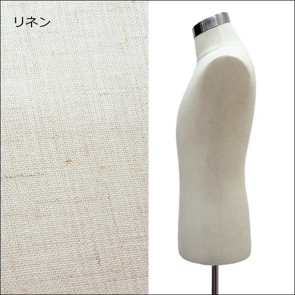 メンズトルソー 麻 リネン 鉄脚スクエアJ 男性マネキン パンツ対応 (P-JAJ) |  | 02