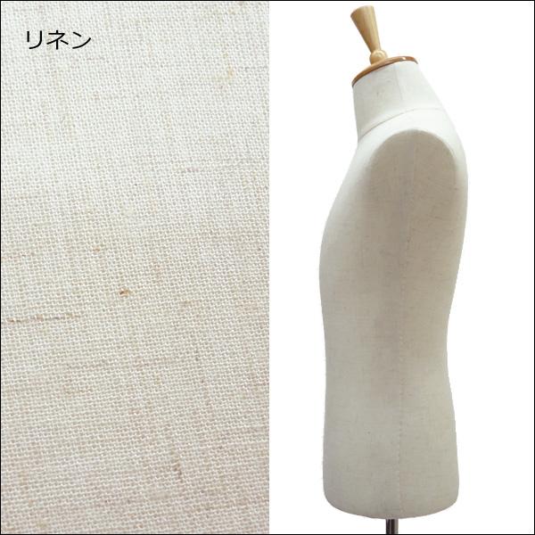メンズトルソー リネン 麻 木製ナチュラル猫脚 男性マネキン パンツ対応 (P-NAN) |  | 02