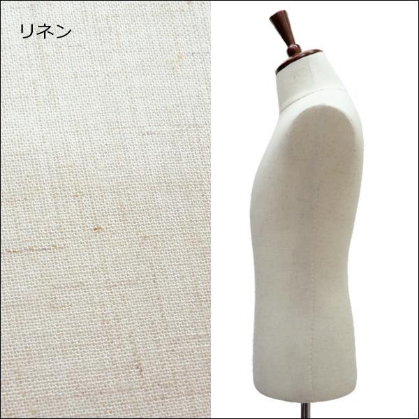 メンズトルソー リネン 麻 木製マホガニー猫脚 男性マネキン パンツ対応 (P-MAM) |  | 02