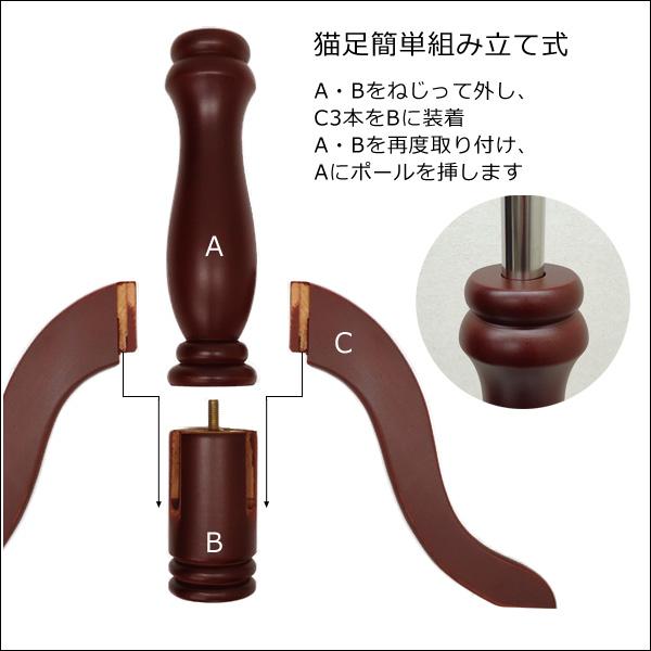 メンズトルソー リネン 麻 木製マホガニー猫脚 男性マネキン パンツ対応 (P-MAM) |  | 06