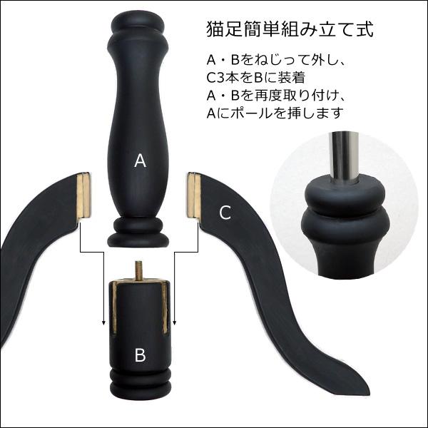 メンズトルソー リネン 麻 木製ブラック猫脚 男性マネキン パンツ対応 (P-BAB) |  | 06