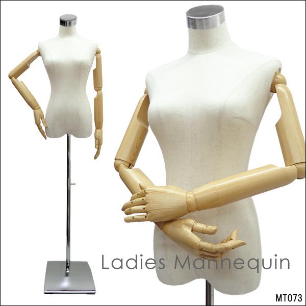 腕付き レディーストルソー リネン 鉄脚スクエアJ 女性 アーム付きトルソー (P-JAJ) | 