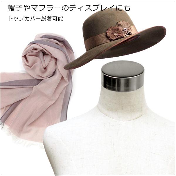 腕付き レディーストルソー リネン 鉄脚スクエアJ 女性 アーム付きトルソー (P-JAJ) |  | 05