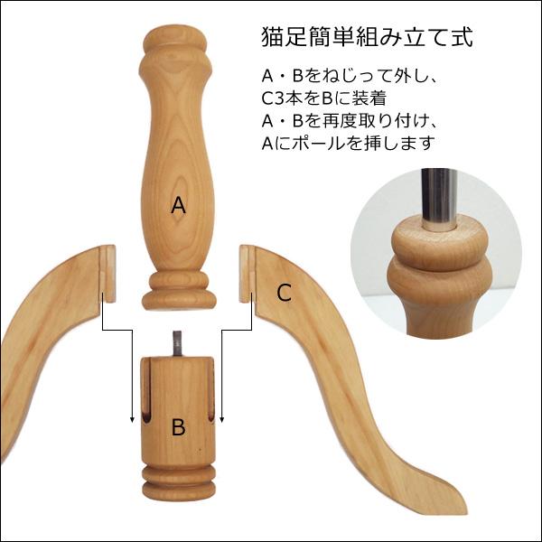 腕付き レディーストルソー リネン 猫脚ナチュラル 女性 アーム付きトルソー (P-NAN) |  | 08