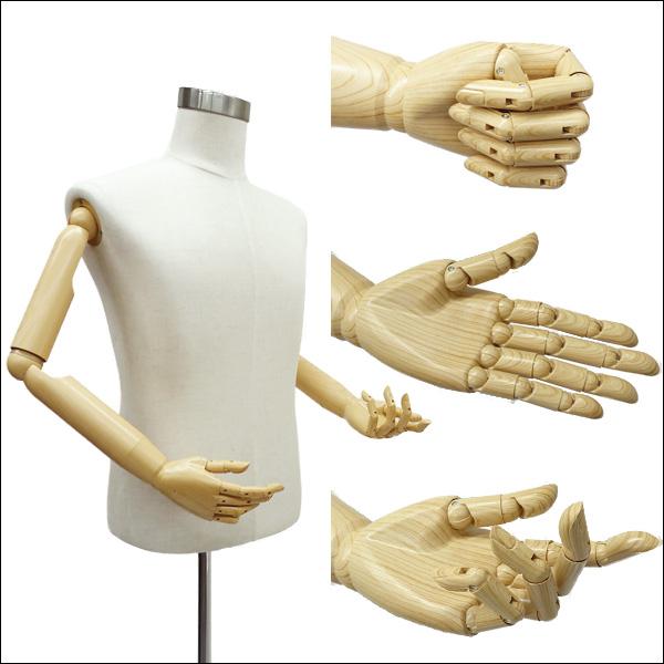 腕付き メンズトルソー リネン 鉄脚スクエアJ 男性 アーム付きトルソー (P-JAJ) |  | 01