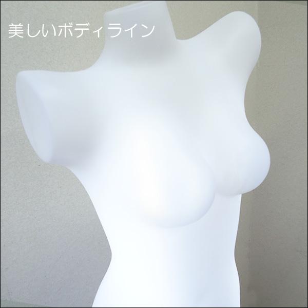 レディース 電飾トルソー LED 省エネタイプ 女性 光るマネキン |  | 02