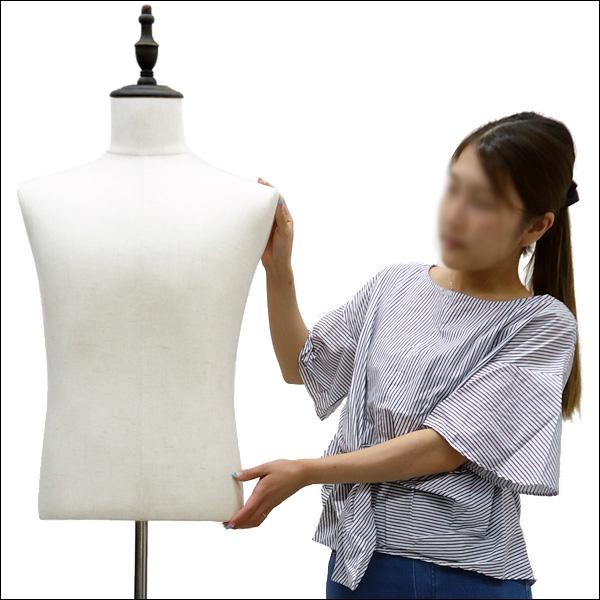 メンズトルソー リネン 麻 木製アンティーク調猫脚 男性マネキン パンツ対応 (P-AAA) |  | 08