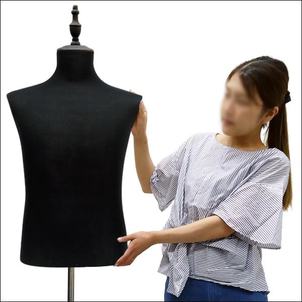 メンズトルソー 黒 木製猫脚アンティーク調 男性マネキン パンツ対応 (P-ABA) |  | 08