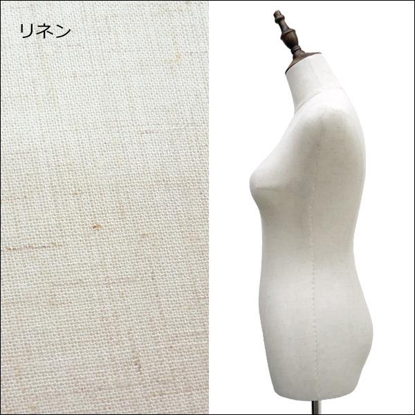 レディーストルソー リネン 麻 木製アンティーク調猫脚 女性マネキン パンツ対応 (P-AAA) |  | 02