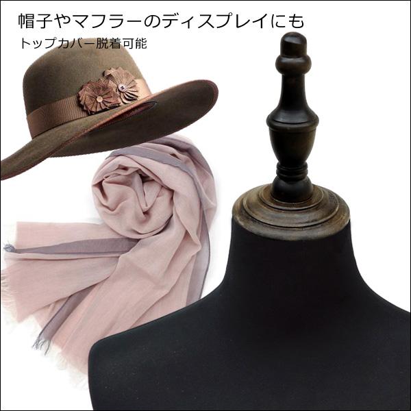 レディーストルソー 黒 木製アンティーク調猫脚 女性マネキン パンツ対応 (P-ABA) |  | 05