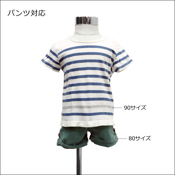 ベビートルソー リネン 麻 鉄脚J 子供マネキン 男女兼用 (P-JAJ) |  | 03