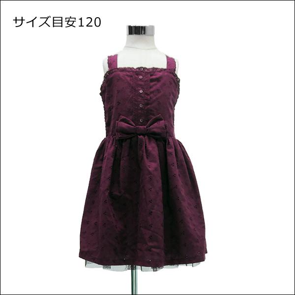 子供トルソー リネン 麻 鉄脚J 子供マネキン 男女兼用 (P-JAJ) |  | 02