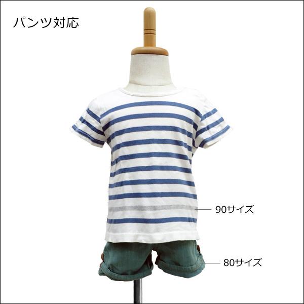 ベビートルソー リネン 麻 木製ナチュラル猫脚 子供マネキン 男女兼用 (P-NAN) |  | 03