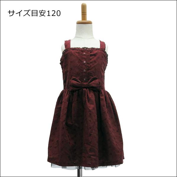 子供トルソー リネン 麻 木製ナチュラル猫脚 子供マネキン 男女兼用 (P-NAN) |  | 02