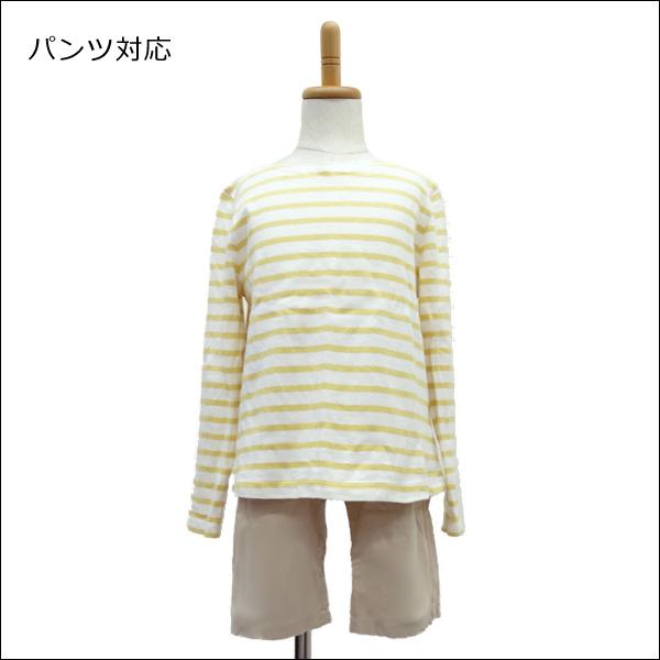 子供トルソー リネン 麻 木製ナチュラル猫脚 子供マネキン 男女兼用 (P-NAN) |  | 03