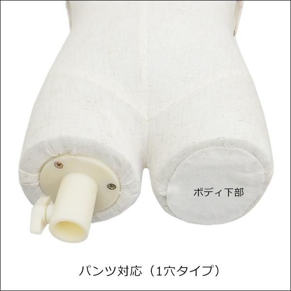 腕付き 子供トルソー リネン 猫脚ナチュラル ベビー アーム付きトルソー (NAN) |  | 03