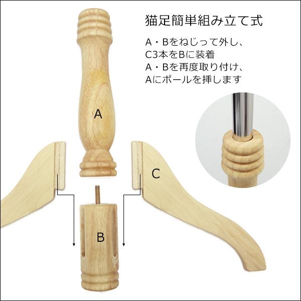 腕付き 子供トルソー リネン 猫脚ナチュラル ベビー アーム付きトルソー (NAN) |  | 08