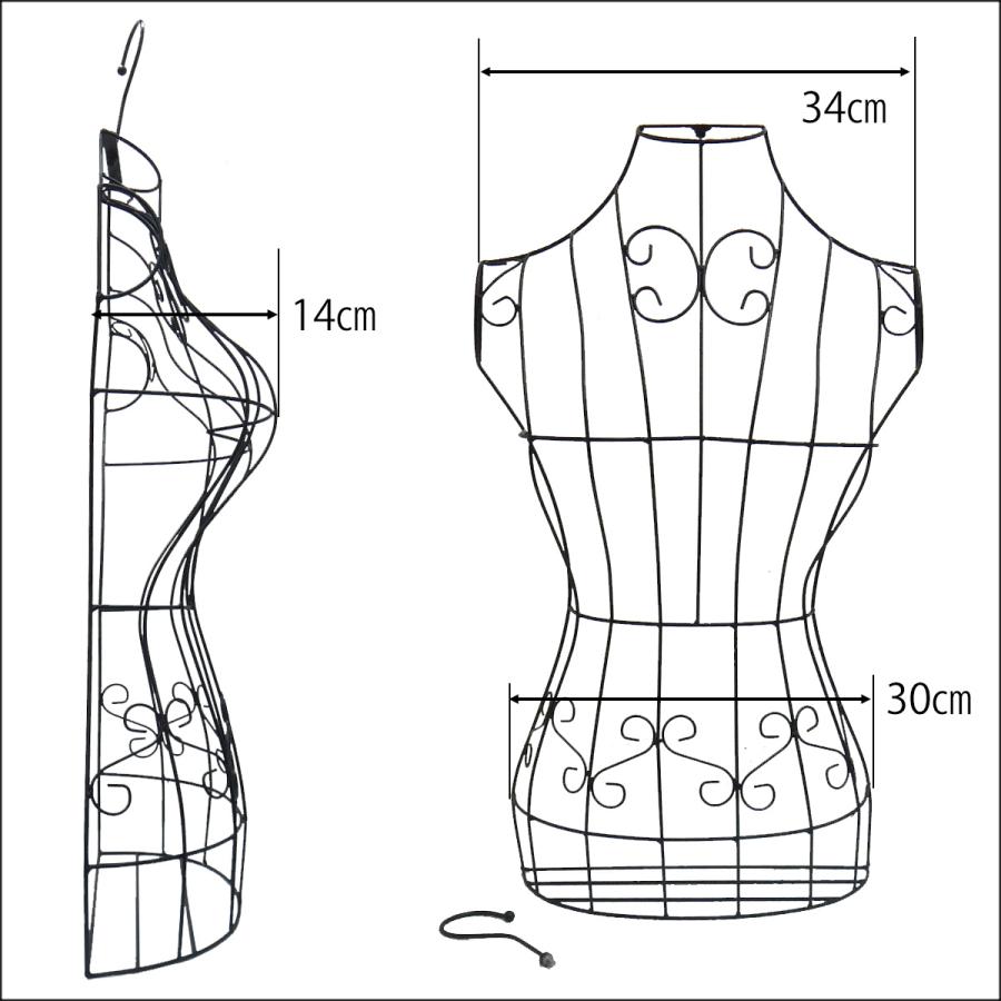 ワイヤートルソー ハンガータイプ 黒 壁掛け アイアン ハーフトルソー |  | 04