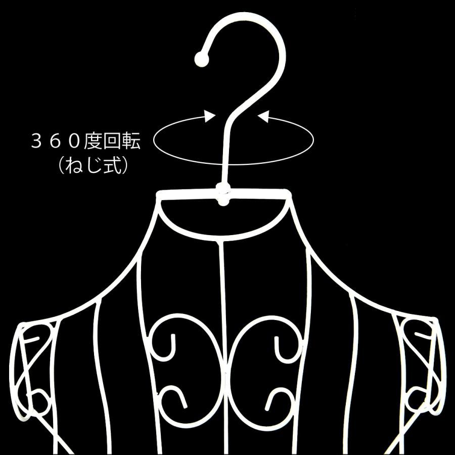 ワイヤートルソー ハンガータイプ 白 壁掛け アイアン ハーフトルソー |  | 01