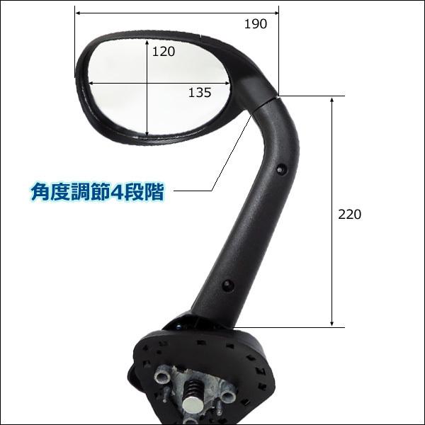 ハイエース 200系 ガッツミラー フロントアンダーミラー ブラック フェンダーミラー 1型 2型 3型 4型 車検対応 |  | 07