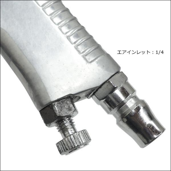 吸上式 エアースプレーガン 口径1.5mm カップ容量750cc [F75S] |  | 06