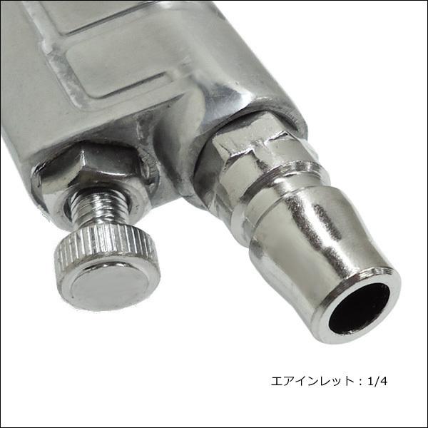 エアースプレーガン 重力式 口径3.0mm 塗装ガン 400cc [W77G] |  | 06